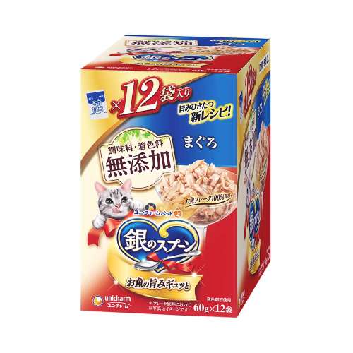 銀のスプーン　パウチ　無添加　まぐろ60ｇ×12袋