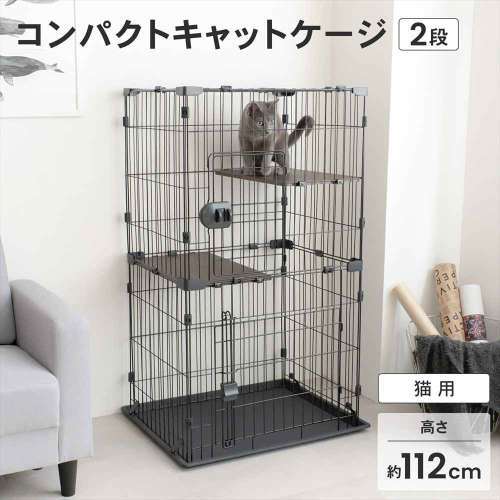 猫用ケージ/猫用品|ホームセンターコーナンの通販サイト