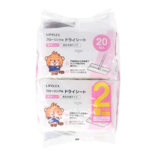 LIFELEX　厚手フローリングドライシート２０枚２個パック　ＫＳ２１‐７７４６