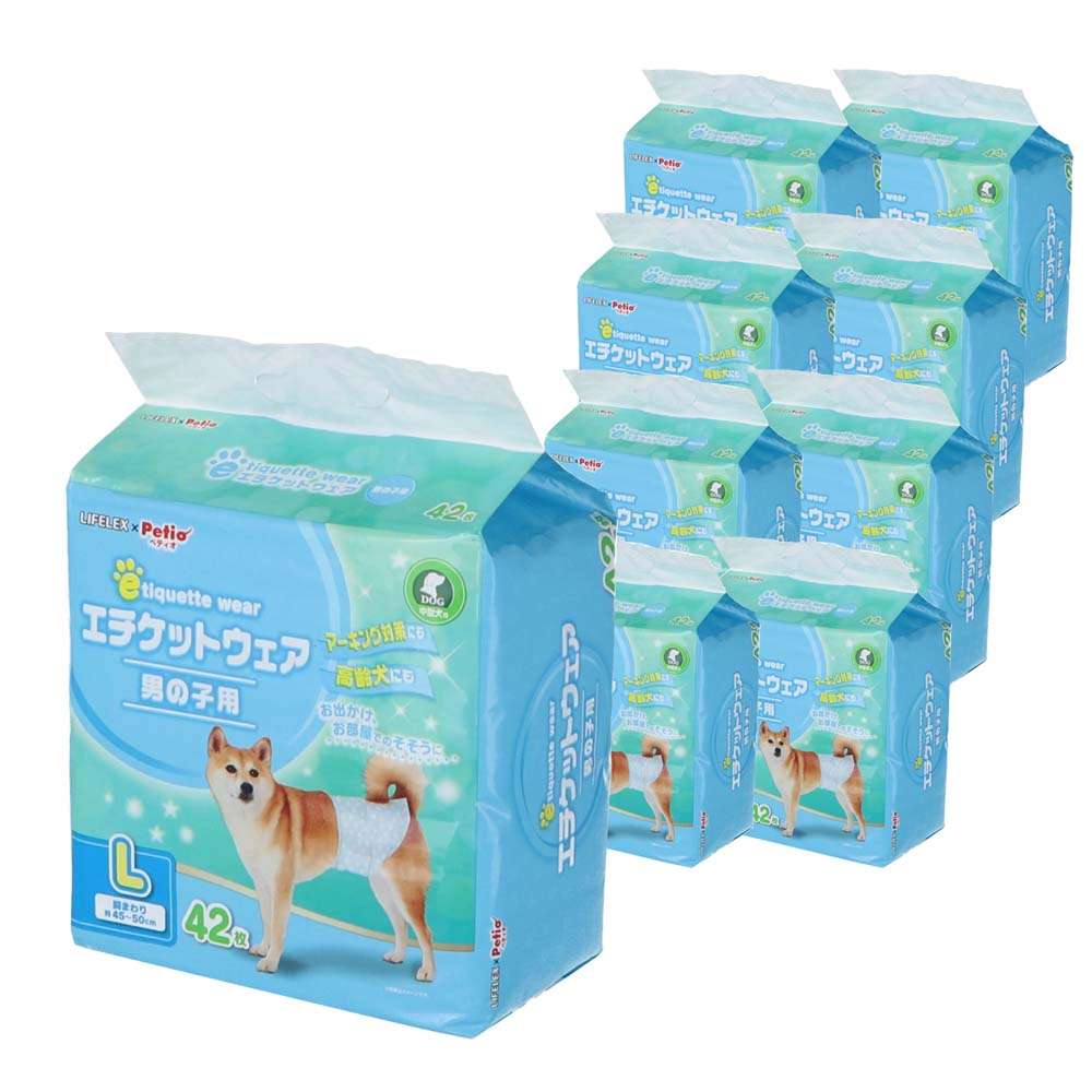 LIFELEX エチケットパンツ男の子用　Ｌ　４２枚　×８個セット