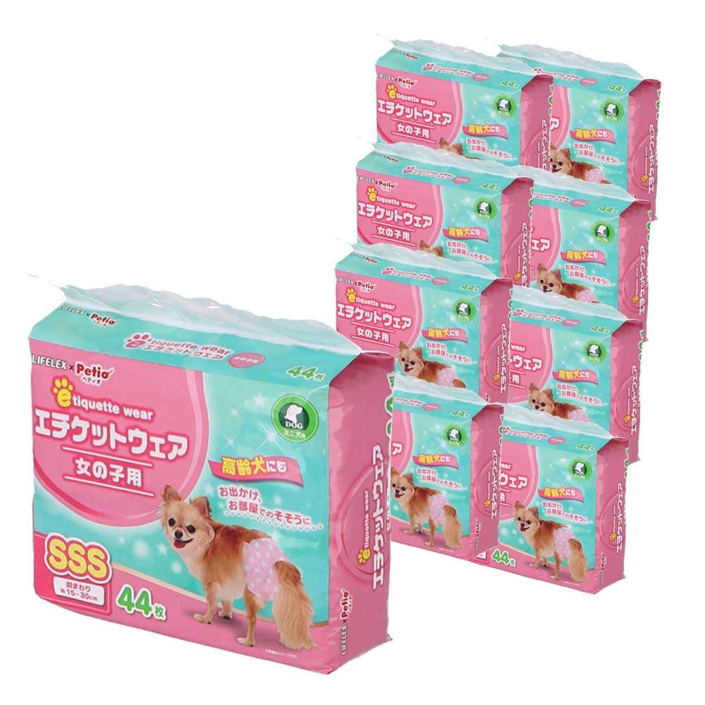 LIFELEX エチケットパンツ女の子用　ＳＳＳ　４４枚　×８個セット