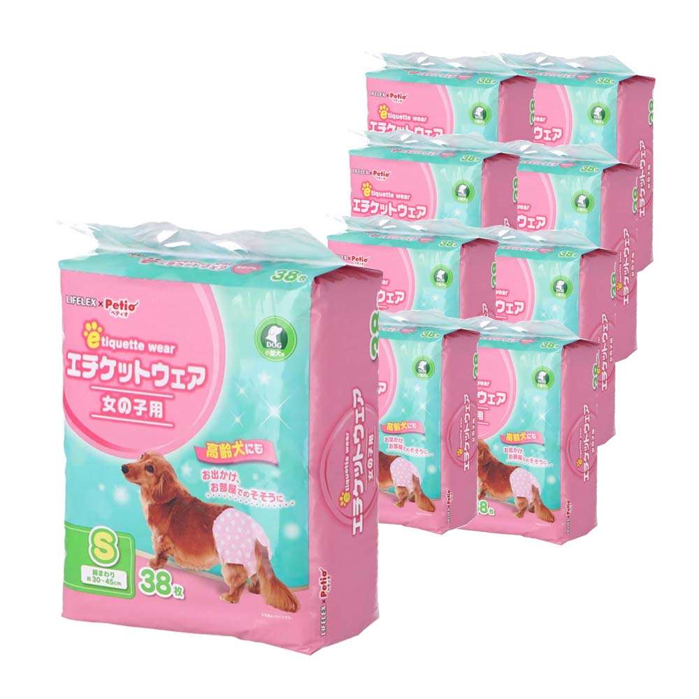 LIFELEX エチケットパンツ女の子用　Ｓ　３８枚　×８個セット