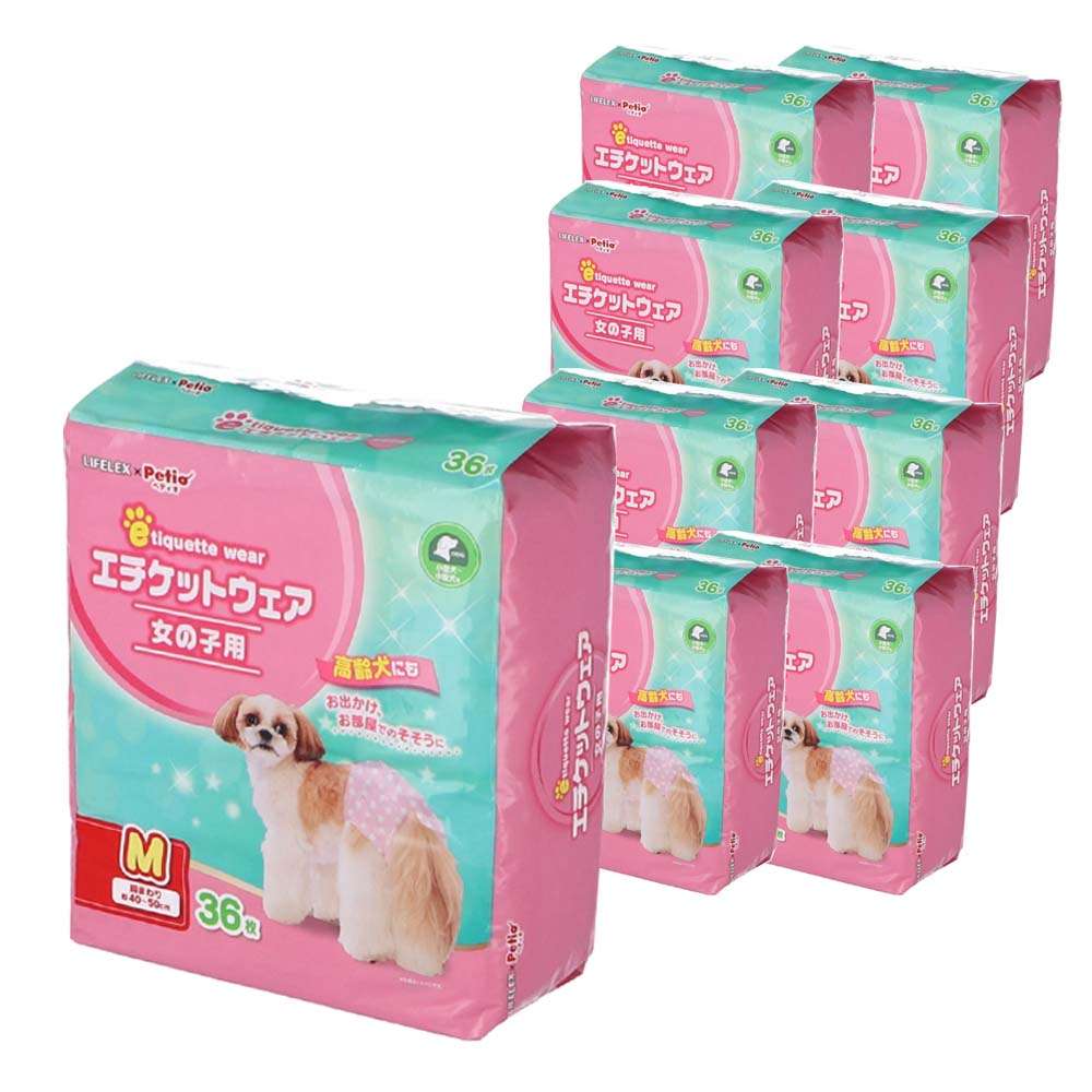 LIFELEX エチケットパンツ女の子用　Ｍ　３６枚　×８個セット