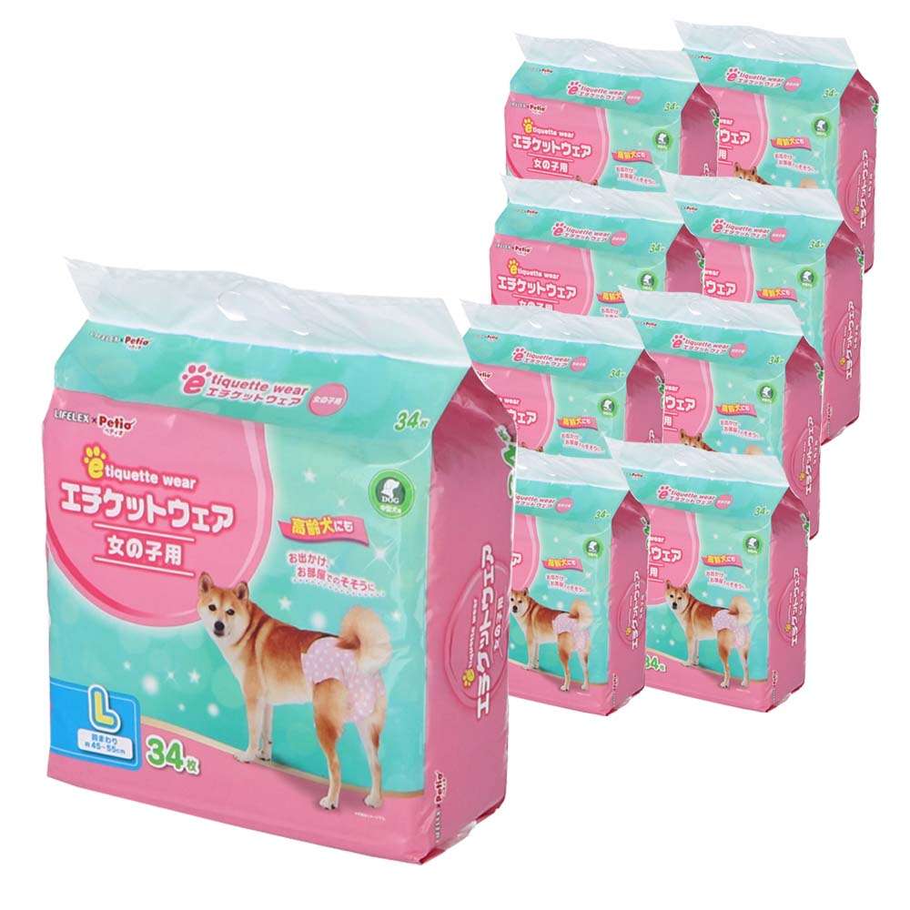 LIFELEX エチケットパンツ女の子用　Ｌ　３４枚　×８個セット