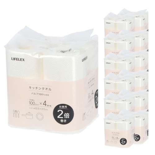 LIFELEX　キッチンタオル倍巻き×４ロール　２２５２１５‐１００Ｓ‐４Ｒ　×１２個セット