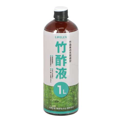 LIFELEX　竹酢液１Ｌ　ＨＫ０９‐８３６８