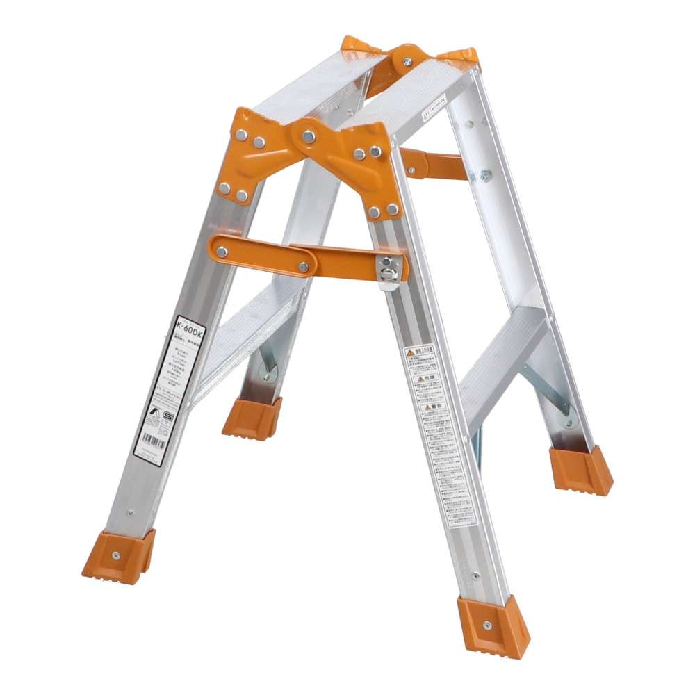 アルミ製兼用脚立２尺　Ｋ‐６０ＤＫ　銀色