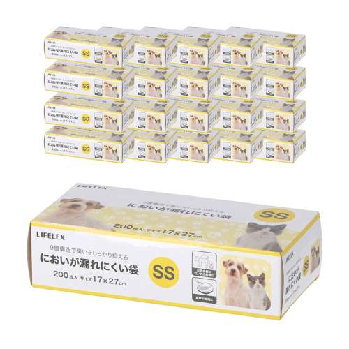 LIFELEX　においがもれにくい袋　ＳＳ　２００枚　ＫＹＤ１２‐２７７２　×２０個セット