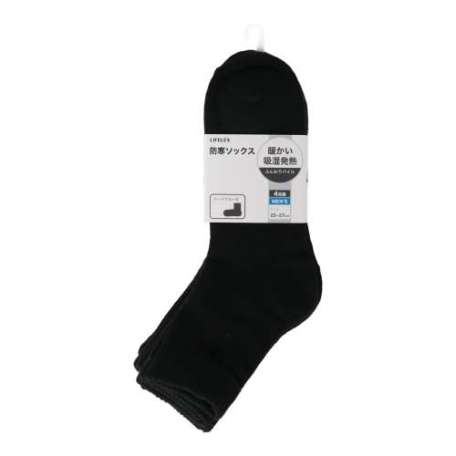 LIFELEX 紳士吸湿発熱ソックス　４Ｐ　黒無地ハーフ　２５‐２７