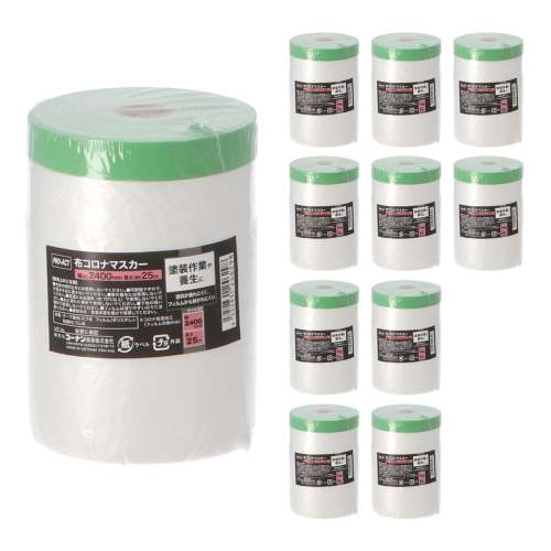 PROACT　布コロナマスカー　幅２４００ｍｍ×長さ２５ｍ　テープ：グリーン　フィルム：ナチュラル　×１０個セット