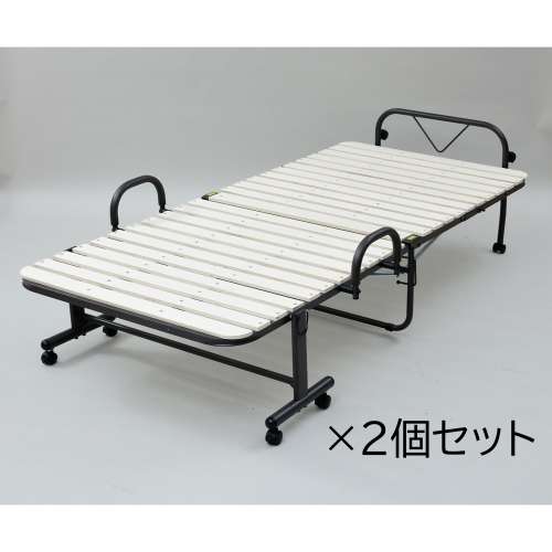 LIFELEX 折り畳みすのこベッド NA／BR 105210-375 ×2個セット