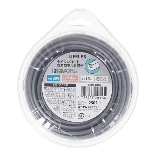 LIFELEX　ナイロンコード四角型アルミ混合　２．４ｍｍ×１５ｍ