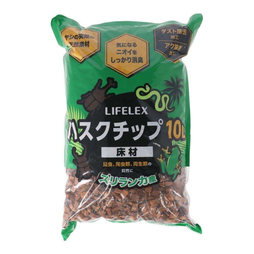 LIFELEX　ハスクチップ　床材１０Ｌ　ＥＳ１２‐５２１０　マルチカラー