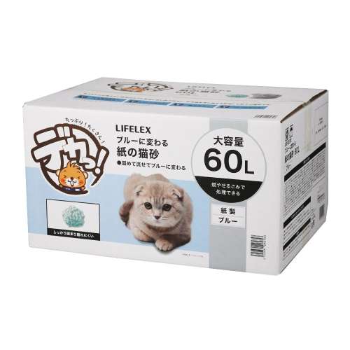 LIFELEX 紙の猫砂 ブルー 60L ケース販売 流せる 固まる 燃えるゴミ対応 紙製猫砂 ブルーに色が変わる