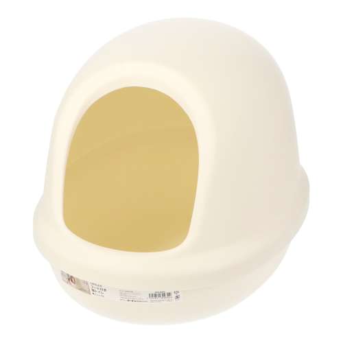 LIFELEX　フード付き猫トイレ　ＩＲ１２‐９３４４　アイボリー