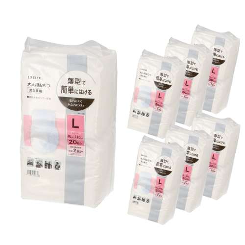 LIFELEX 大人用おむつ薄型L 20枚 70cm～110cm ×6個セット