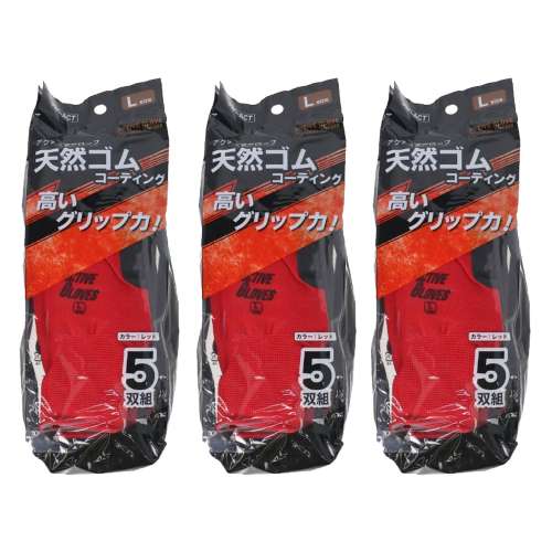 【アウトレット】PROACT アクティブグローブR レッド LLサイズ 5P　×3個セット