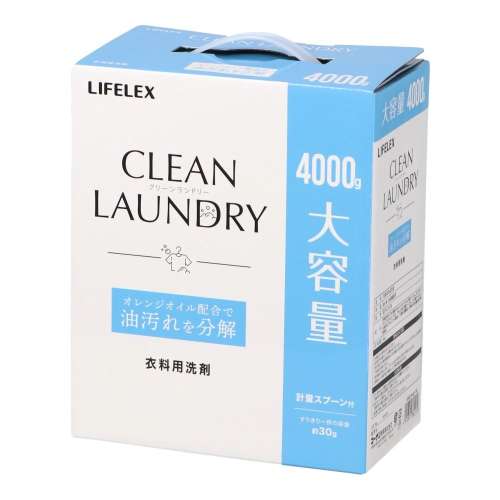 クリーンランドリー 4.0kg