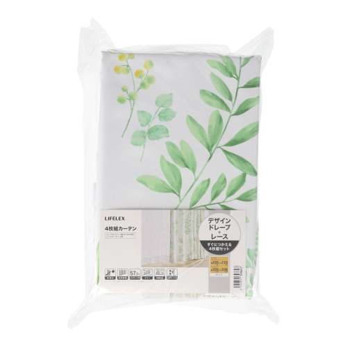 LIFELEX デザイン4枚組カーテン ミモザ 約幅100×丈110cm レース丈約108cm ホワイト