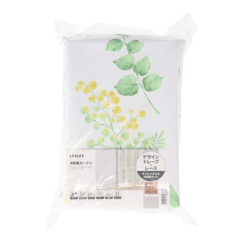 LIFELEX デザイン4枚組カーテン ミモザ 約幅100×丈200cm レース丈約198cm ホワイト