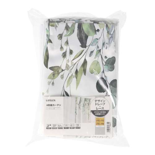 LIFELEX デザイン4枚組カーテン プランツ 約幅100×丈110cm レース丈約108cm ホワイト