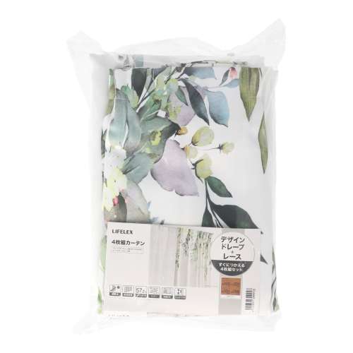 LIFELEX デザイン4枚組カーテン プランツ 約幅100×丈200cm レース丈約198cm ホワイト