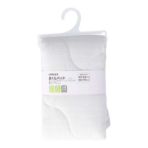 LIFELEX　ウオッシュコットンまくらパッド　グレーストライプ