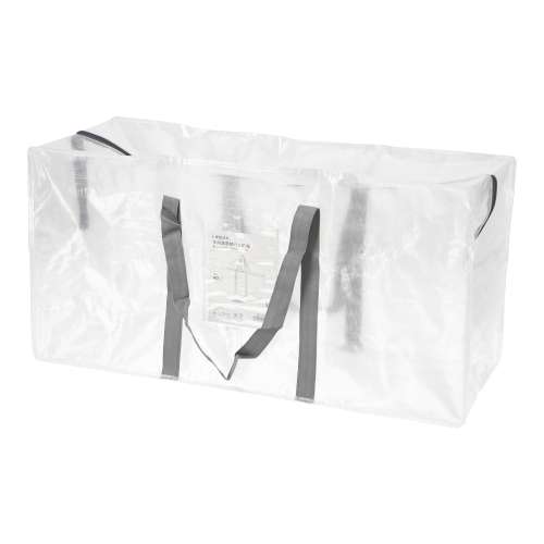 LIFELEX　多用途収納バッグ　Ｍ　ＥＲ２１‐９４３１