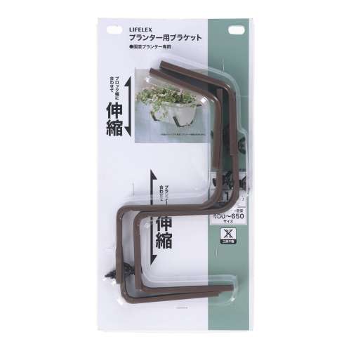 コーナンオリジナル　プランター用　ブラケット　ＴＰＢ‐０４１０