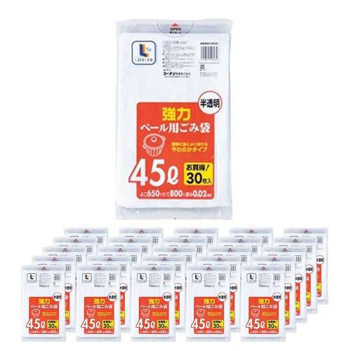 強化ゴミ袋　半透明４５Ｌ　３０枚　ＫＯＫ０５‐６９３２　×２５個セット