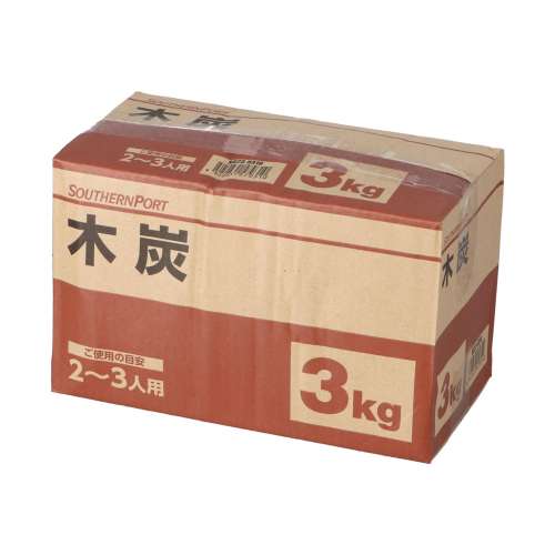 SOUTHERNPORT BBQ用木炭3Kg （M）KG23-9310