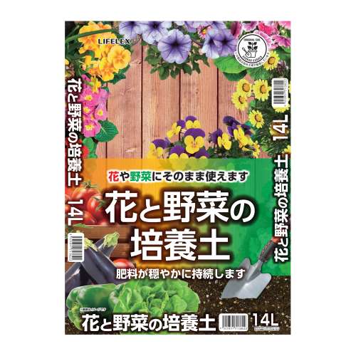 LIFELEX　花と野菜の培養土　１４Ｌ
