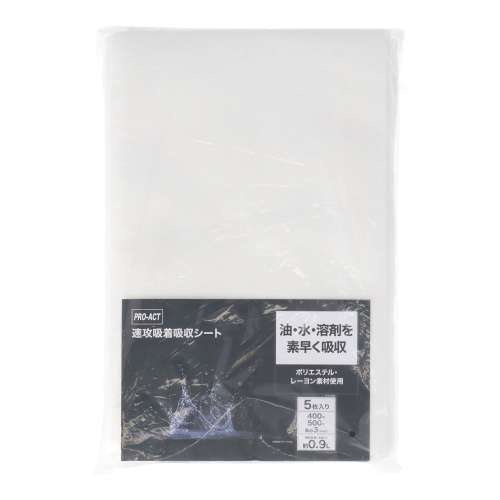 PROACT　速攻吸収シート　５枚入りサイズ　４００×５００ｍｍ　ホワイト