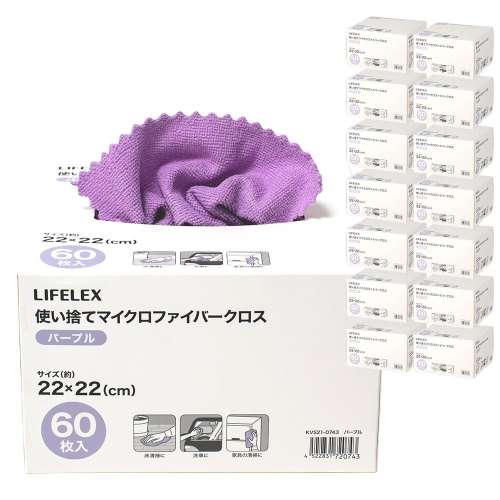 LIFELEX　使い捨てマイクロファイバークロス60枚　KVS21-0743　パープル　×12個セット