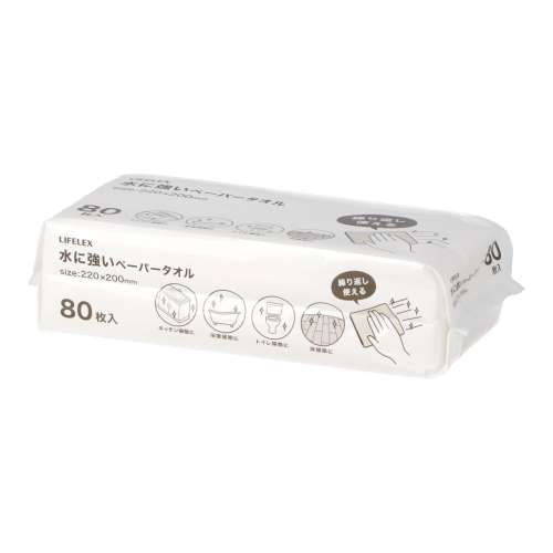 LIFELEX 水に強いペーパータオル80枚入り SHP21-0804 ホワイト