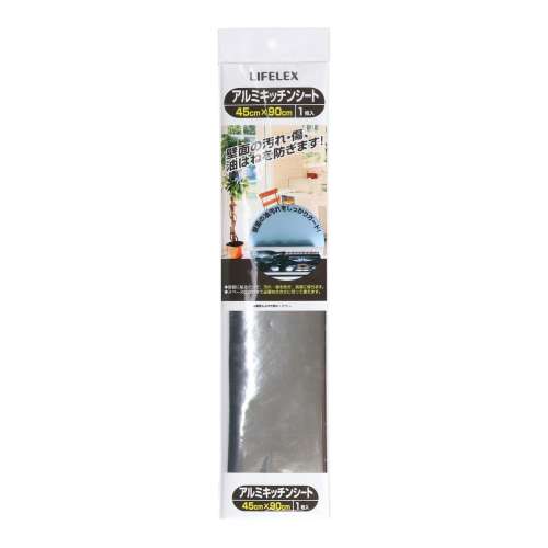 【アウトレット】アルミキッチンシート　４５×９０ｃｍ　１枚入り