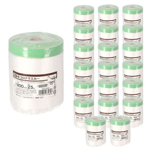 PROACT　布コロナマスカー　幅１８００ｍｍ×長さ２５ｍ　×２０個セット