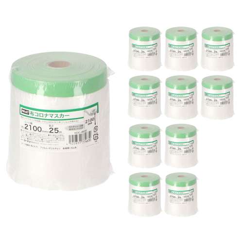 PROACT　布コロナマスカー　幅２１００ｍｍ×長さ２５ｍ　×１０個セット