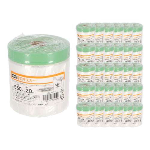 PROACT　厚口マスカー　５５０ｍｍ×２０ｍ　×３０個セット