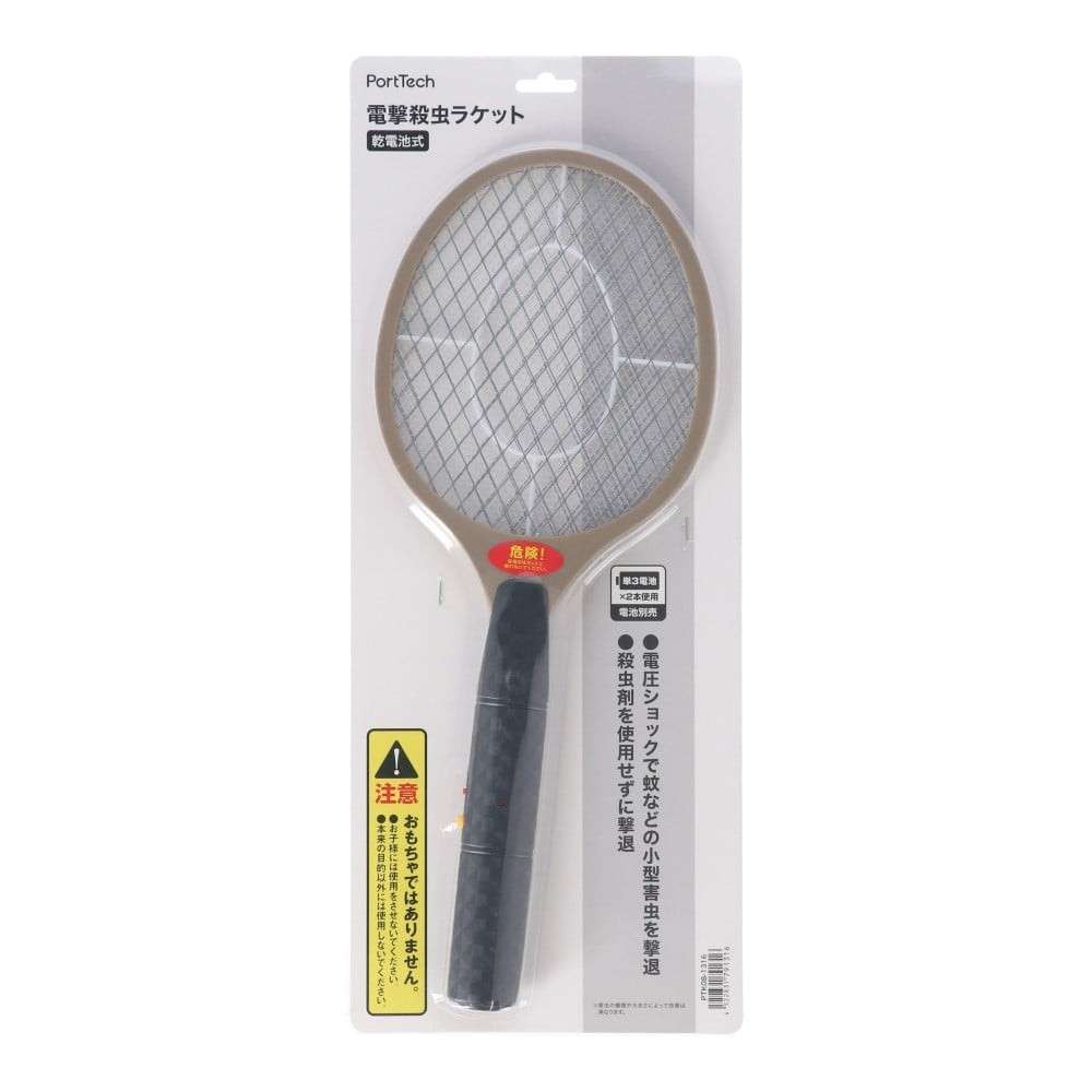 PortTech　電撃殺虫ラケット　乾電池式　ライトカーキ　ＰＴＫ０８‐１３１６