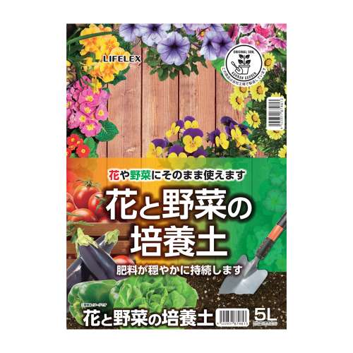 LIFELEX　花と野菜の培養土　５Ｌ