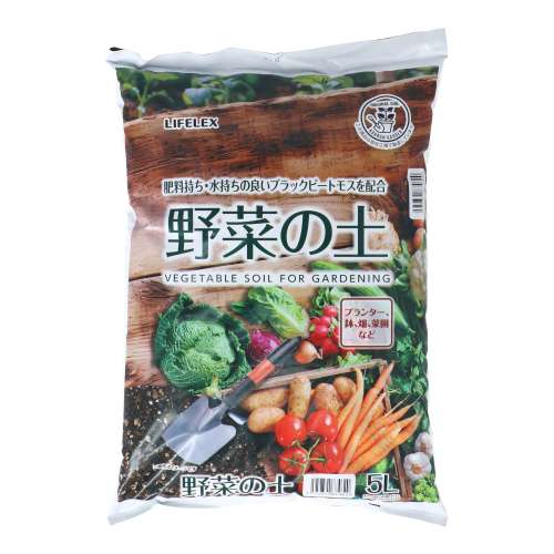 LIFELEX　野菜の土　５Ｌ　ブラウン