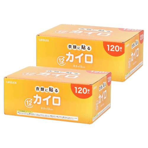 LIFELEX　はるカイロ　１２０個入り　ＲＳ‐１２０Ｐ　ホワイト　×２箱セット