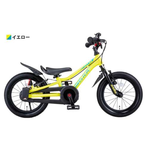 14インチ D‐bike ジュニアサイクル イエロー