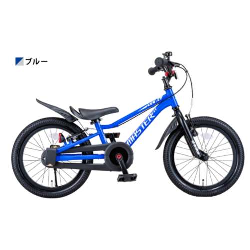 16インチ D‐bike ジュニアサイクル ブルー