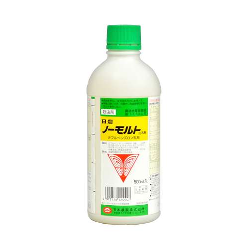 ノーモルト乳剤　５００ｍｌ