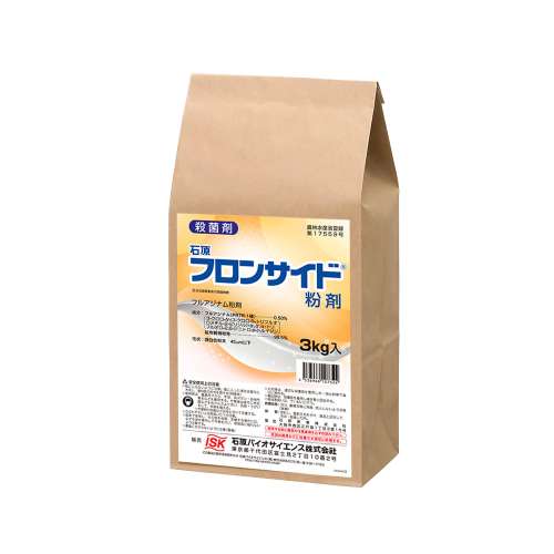 フロンサイド粉剤　３ｋｇ
