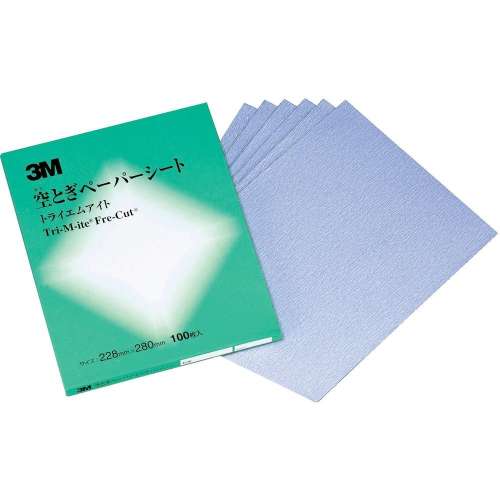 3M 空研ぎペーパーシート 426U ＃80 228X280mm