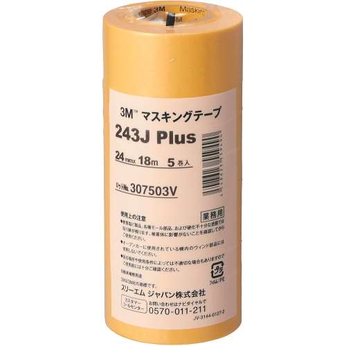 3M マスキングテープ 243J Plus 24mmX18m 5巻入り