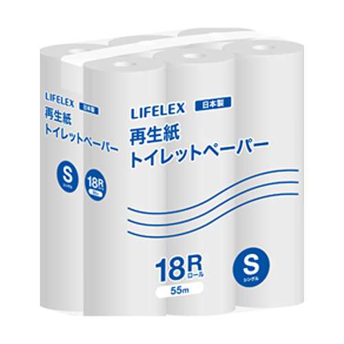 再生紙トイレット18ロール シングル